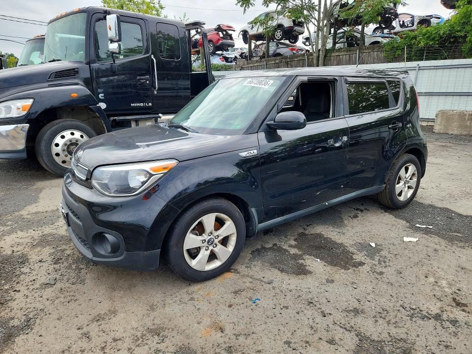 Aukcja sprzedaży 2017 Kia Soul, vin: KNDJN2A23H7468955, numer aukcji: 66739036