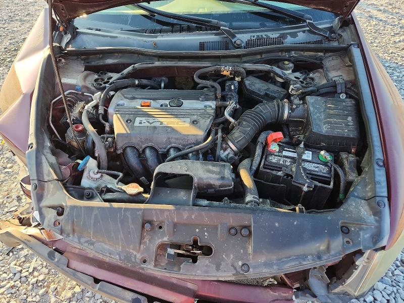 Продажа на аукционе авто 2009 Honda Accord, vin: 1HGCP26749A166149, номер лота: 69217576