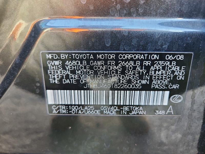 71260306 :رقم المزاد ، JTHBJ46G182260035 vin ، 2008 Lexus Es مزاد بيع