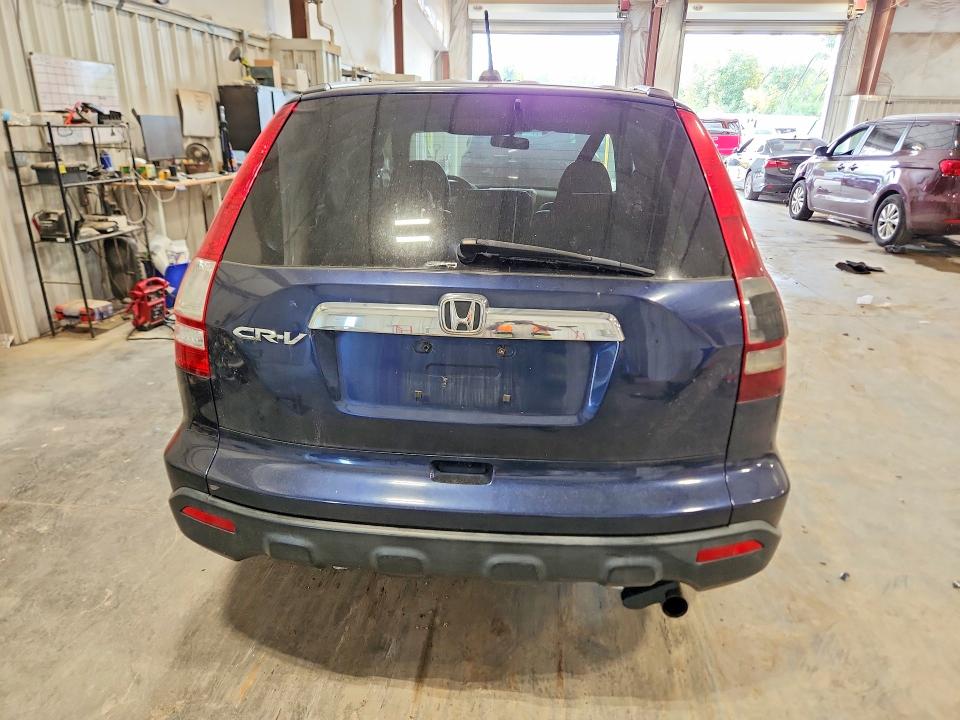Продаж на аукціоні авто 2008 Honda Cr-v, vin: JHLRE48748C038877, номер лоту: 70689726