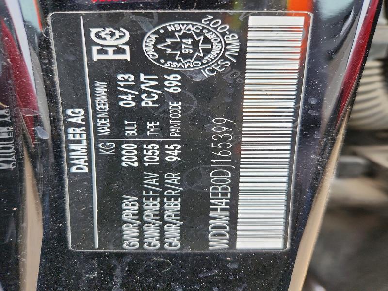 Продаж на аукціоні авто 2013 Mercedes-benz B250, vin: WDDMH4EB0DJ165399, номер лоту: 69679186