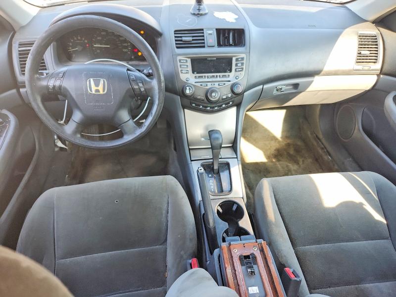 2007 Honda Accord მანქანა იყიდება აუქციონზე, vin: 1HGCM56337A018983, აუქციონის ნომერი: 68546306