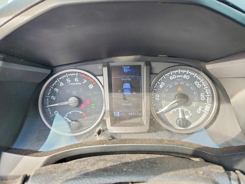 2021 Toyota Tacoma მანქანა იყიდება აუქციონზე, vin: 5TFCZ5AN5MX249952, აუქციონის ნომერი: 70731596