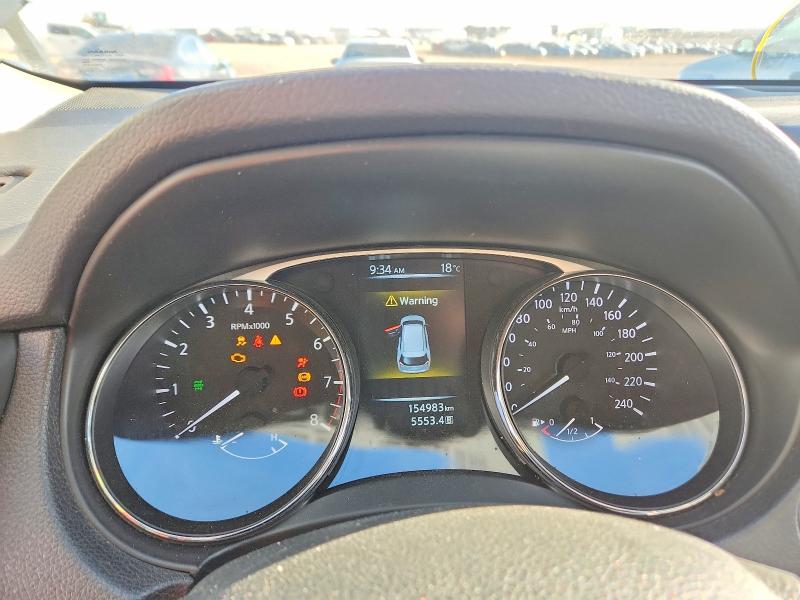 2014 Nissan Rogue მანქანა იყიდება აუქციონზე, vin: 5N1AT2MVXEC860261, აუქციონის ნომერი: 68870306