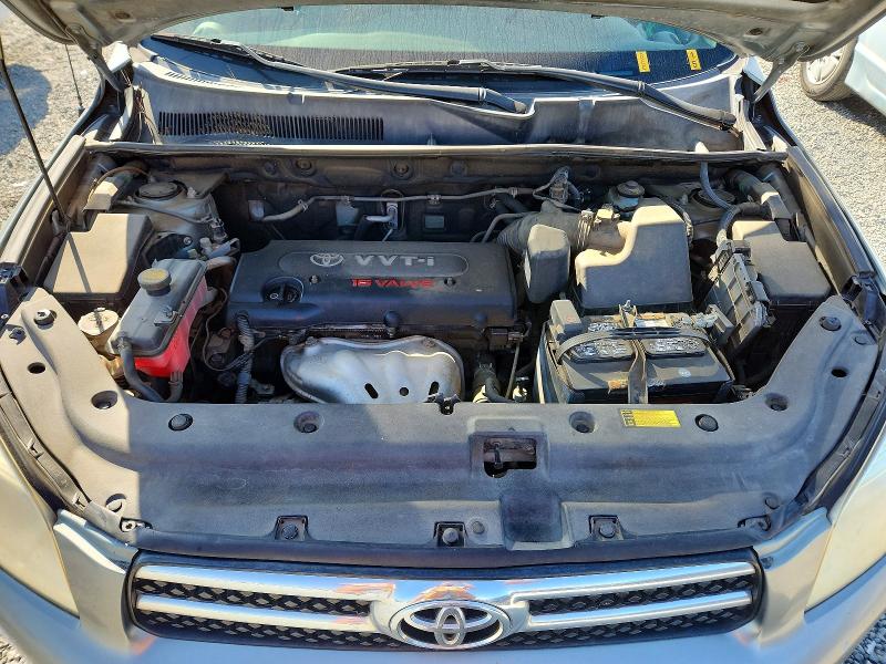 2008 Toyota Rav4 მანქანა იყიდება აუქციონზე, vin: JTMZD31V686075348, აუქციონის ნომერი: 69989656