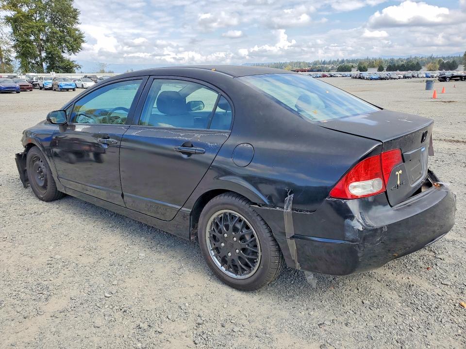 Aukcja sprzedaży 2011 Honda Civic, vin: 2HGFA1F54BH538751, numer aukcji: 70048466