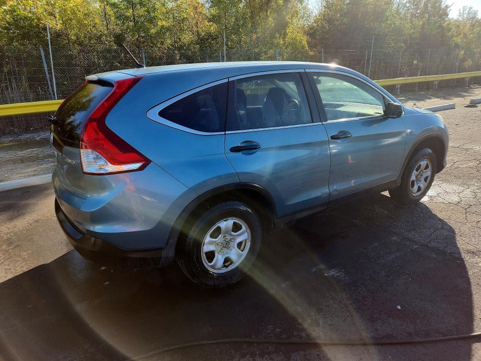 2014 Honda Cr-v მანქანა იყიდება აუქციონზე, vin: 2HKRM4H34EH713236, აუქციონის ნომერი: 70021206