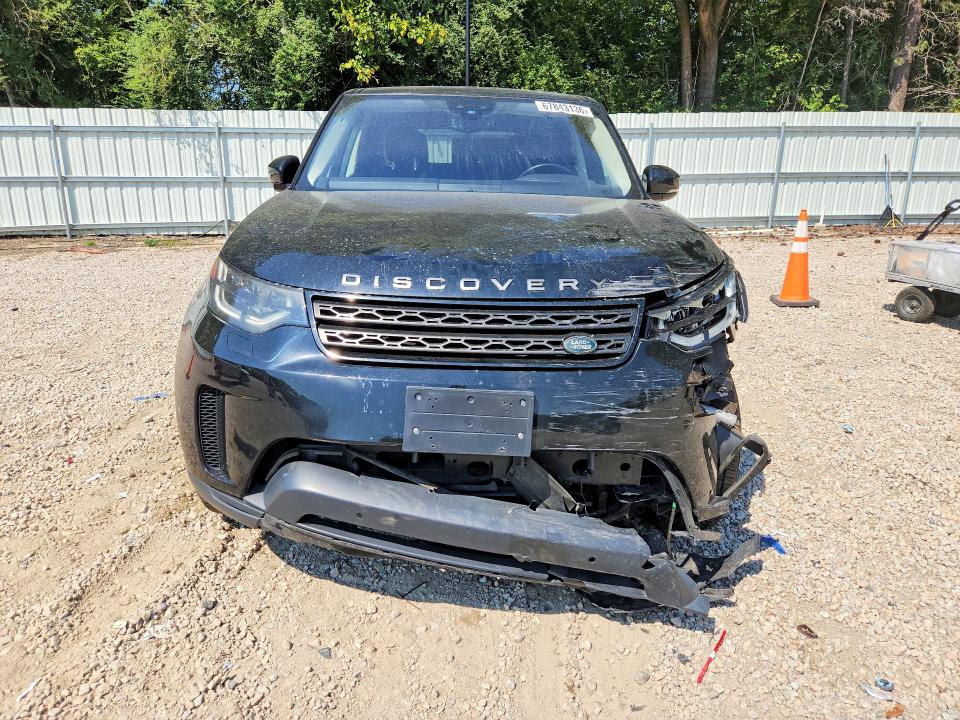2020 Land Rover Discovery მანქანა იყიდება აუქციონზე, vin: SALRG2RV0L2423854, აუქციონის ნომერი: 67843136