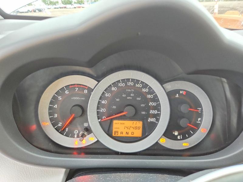 Продаж на аукціоні авто 2008 Toyota Rav4, vin: JTMBK31V586038282, номер лоту: 66635806