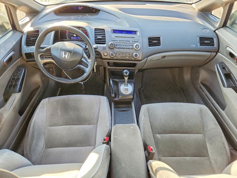 Продаж на аукціоні авто 2006 Honda Civic, vin: 1HGFA16326L811564, номер лоту: 67708646