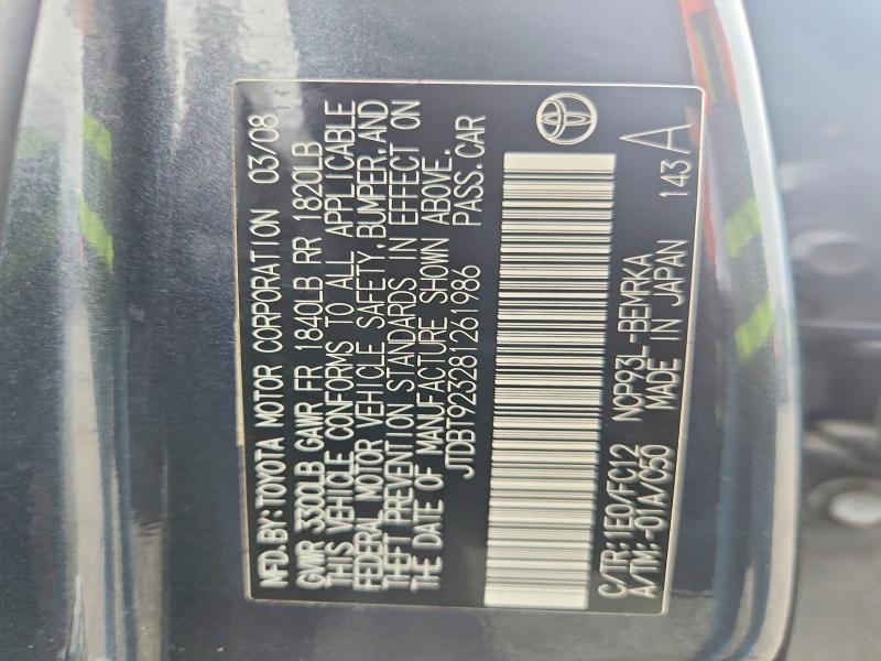 Продажа на аукционе авто 2008 Toyota Yaris, vin: JTDBT923281261986, номер лота: 69639826