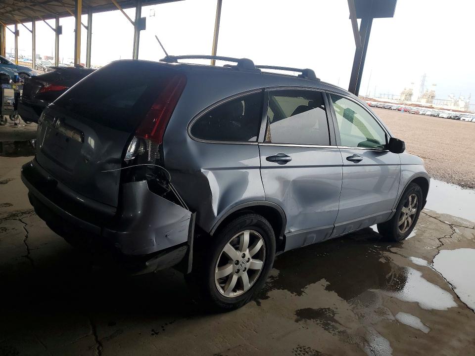 Продаж на аукціоні авто 2008 Honda Cr-v, vin: JHLRE48768C074909, номер лоту: 70836246