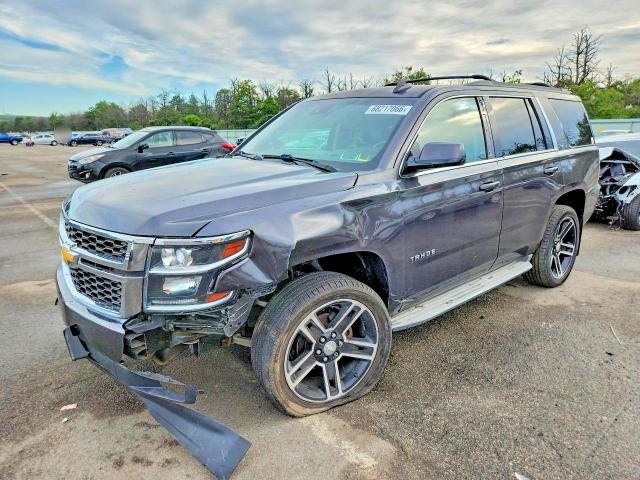 Продажа на аукционе авто 2015 Chevrolet Tahoe, vin: 1GNSKBKC9FR541033, номер лота: 68217066