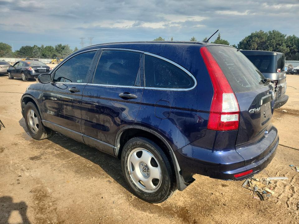 Продажа на аукционе авто 2011 Honda Cr-v, vin: 5J6RE4H37BL014729, номер лота: 67317736