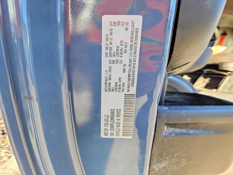 Aukcja sprzedaży 2021 Ram Promaster 3500, vin: 3C6MRVJG3ME544612, numer aukcji: 67938136