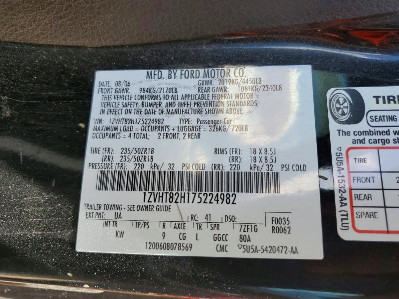 2007 Ford Mustang მანქანა იყიდება აუქციონზე, vin: 1ZVHT82H175224982, აუქციონის ნომერი: 67455926