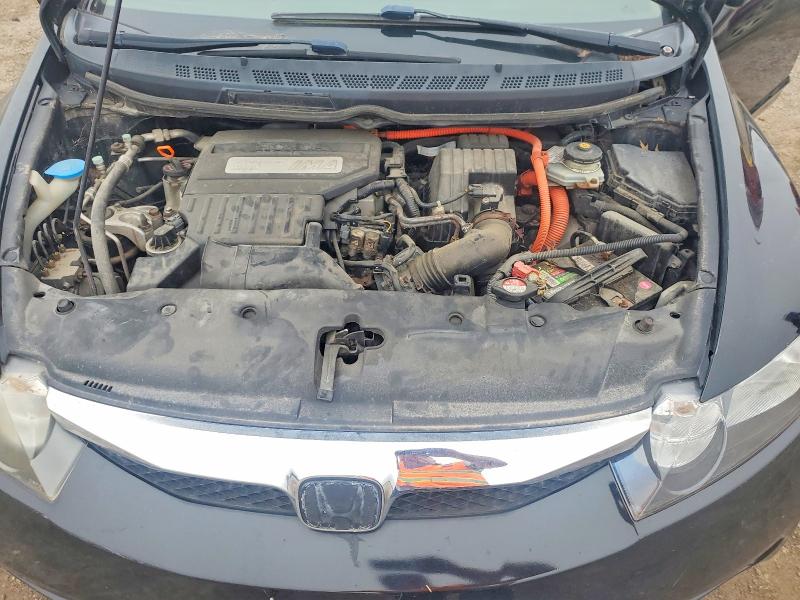 Aukcja sprzedaży 2009 Honda Civic, vin: JHMFA36209S018774, numer aukcji: 69733266