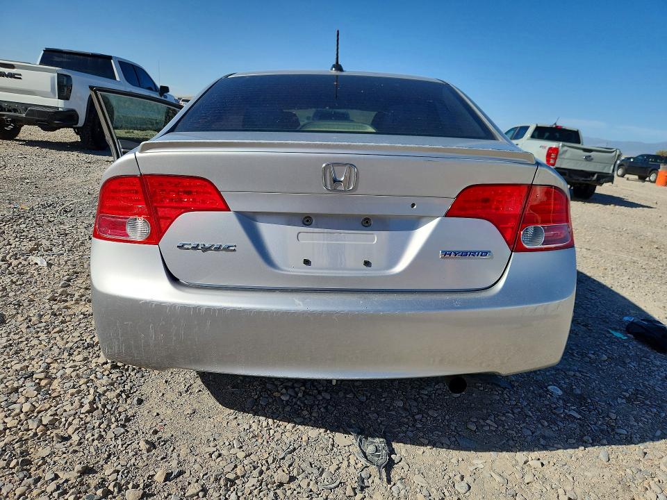 2007 Honda Civic მანქანა იყიდება აუქციონზე, vin: JHMFA36257S007802, აუქციონის ნომერი: 67203596