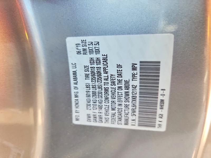 2019 Honda Odyssey მანქანა იყიდება აუქციონზე, vin: 5FNRL6H7XKB121142, აუქციონის ნომერი: 68351056