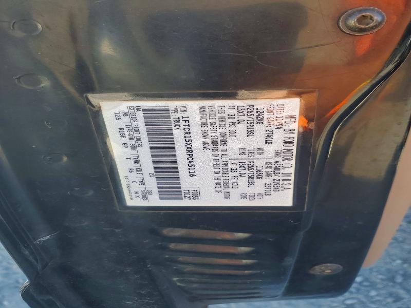 Продажа на аукционе авто 1994 Ford Ranger, vin: 1FTCR15XXRPC45116, номер лота: 68228546