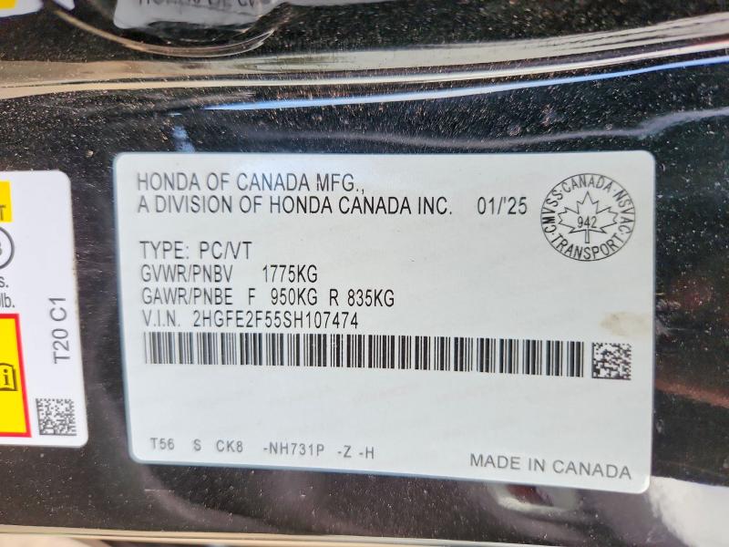 2025 Honda Civic მანქანა იყიდება აუქციონზე, vin: 2HGFE2F55SH107474, აუქციონის ნომერი: 68989556