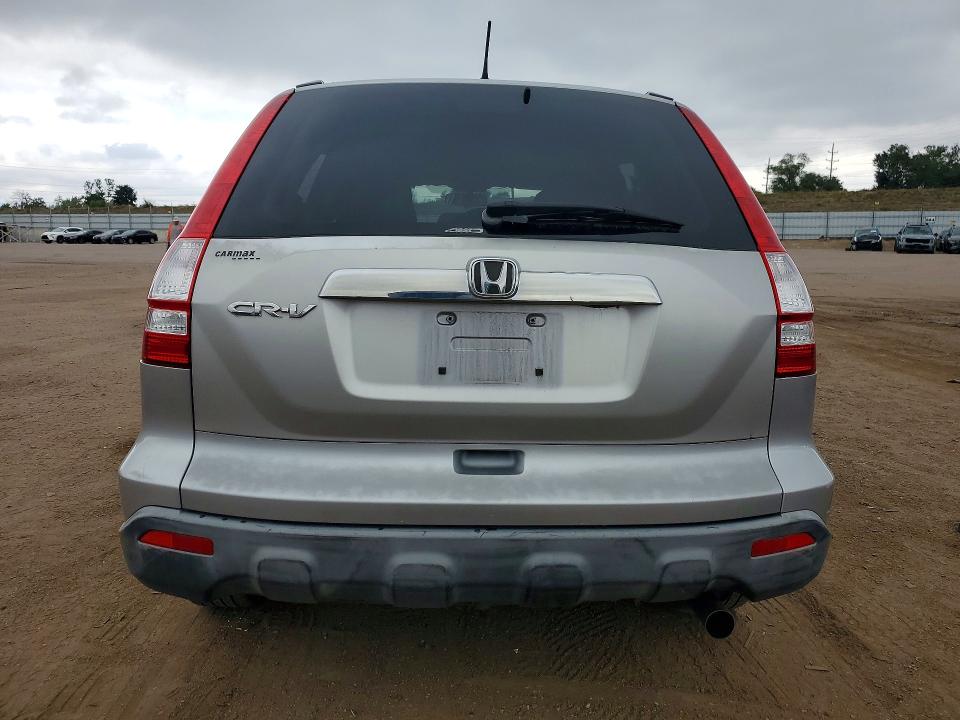 Продаж на аукціоні авто 2007 Honda Cr-v, vin: JHLRE48507C073431, номер лоту: 70685796