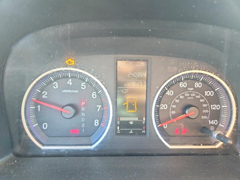 Продаж на аукціоні авто 2008 Honda Cr-v, vin: 5J6RE48568L047330, номер лоту: 69217006
