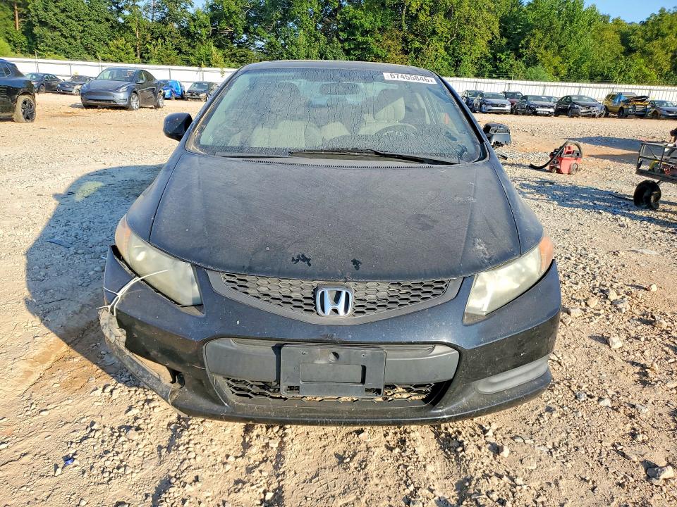 Продажа на аукционе авто 2012 Honda Civic, vin: 2HGFG3B89CH531533, номер лота: 67455846