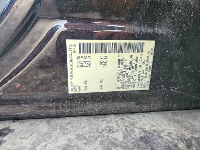2017 Nissan Maxima მანქანა იყიდება აუქციონზე, vin: 1N4AA6AP1HC381745, აუქციონის ნომერი: 67101226