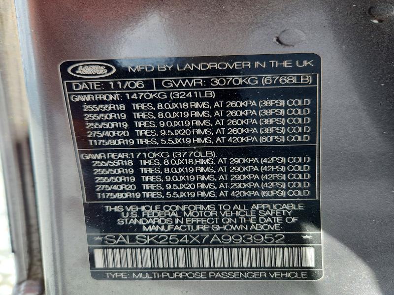 Продажа на аукционе авто 2007 Land Rover Range Rover Sport, vin: SALSK254X7A993952, номер лота: 67620266