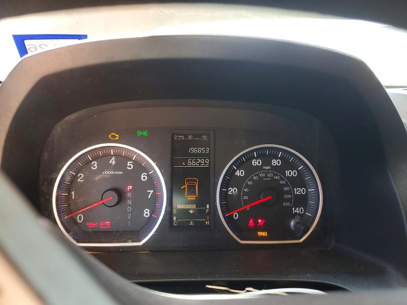 Продажа на аукционе авто 2007 Honda Cr-v, vin: JHLRE38537C023441, номер лота: 68633806