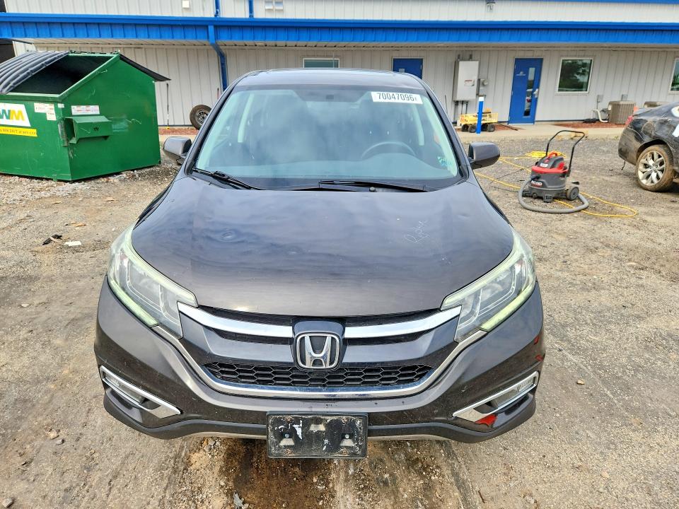 2015 Honda Cr-v მანქანა იყიდება აუქციონზე, vin: 2HKRM4H59FH696095, აუქციონის ნომერი: 70047096