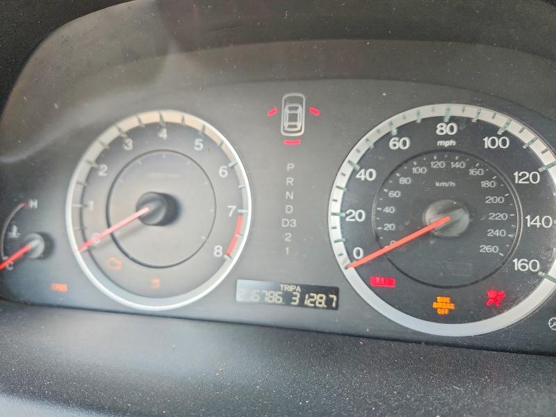 2012 Honda Accord მანქანა იყიდება აუქციონზე, vin: 1HGCS1B89CA006928, აუქციონის ნომერი: 68489516