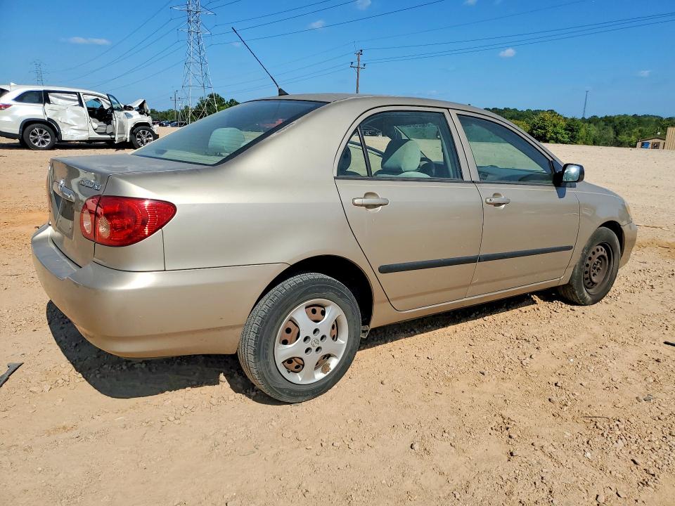 Продажа на аукционе авто 2007 Toyota Corolla, vin: 2T1BR32EX7C762762, номер лота: 69223746