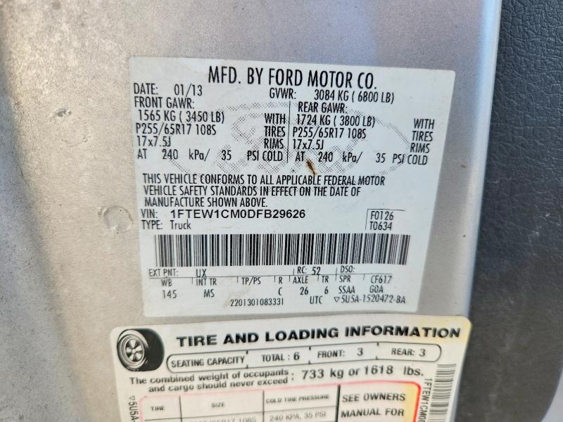 Продаж на аукціоні авто 2013 Ford F150, vin: 1FTEW1CM0DFB29626, номер лоту: 70183116