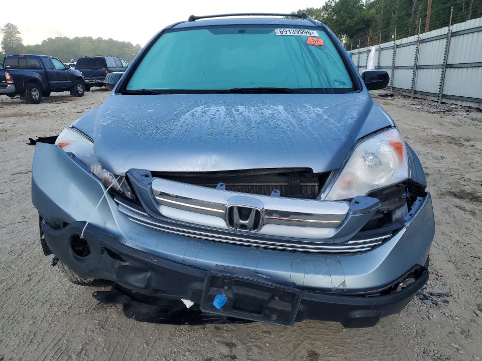 Продаж на аукціоні авто 2007 Honda Cr-v, vin: 5J6RE48517L019515, номер лоту: 69139996