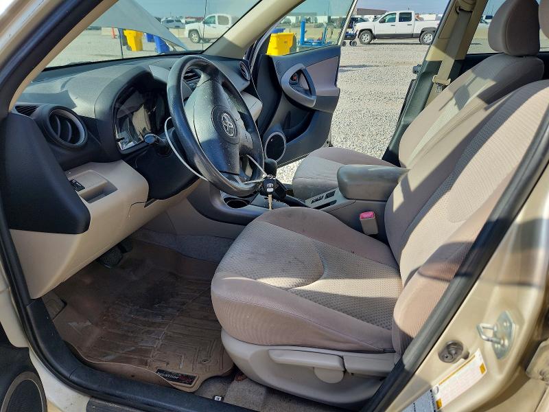 Продажа на аукционе авто 2008 Toyota Rav4, vin: JTMBD33V685174658, номер лота: 69323346