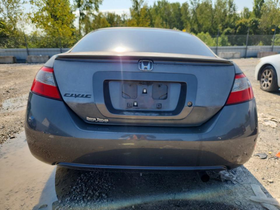2009 Honda Civic მანქანა იყიდება აუქციონზე, vin: 2HGFG12629H542515, აუქციონის ნომერი: 69547436