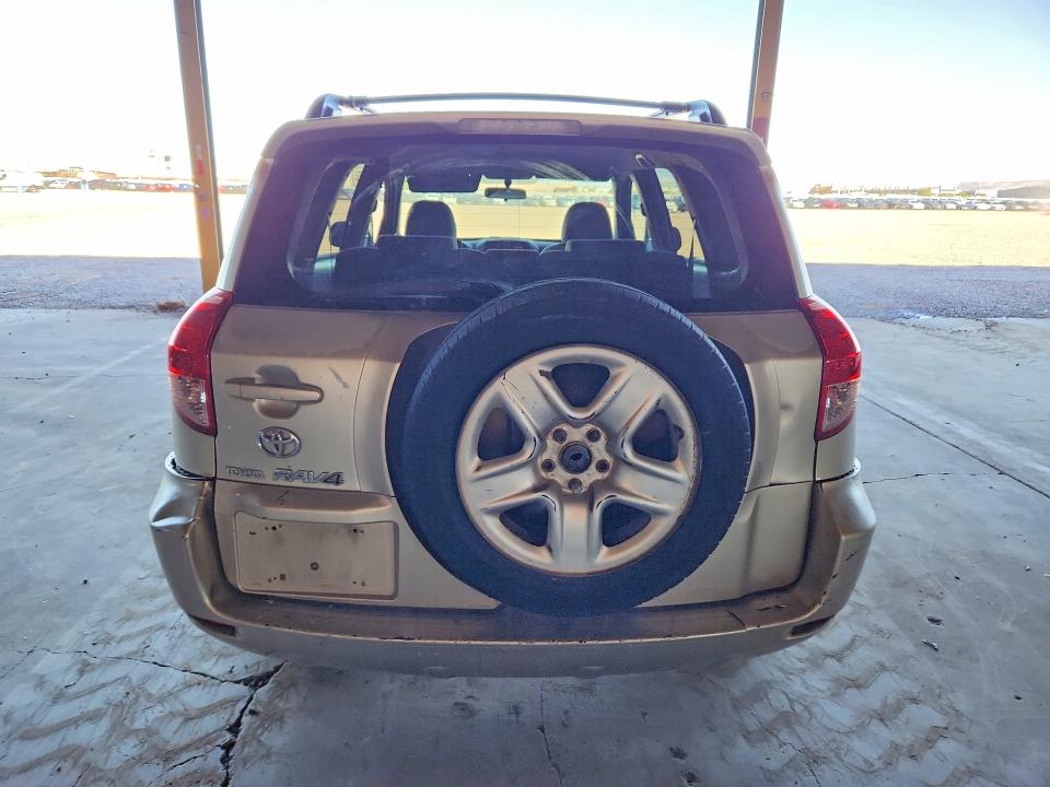 2007 Toyota Rav4 მანქანა იყიდება აუქციონზე, vin: JTMZD33V876030231, აუქციონის ნომერი: 70357826