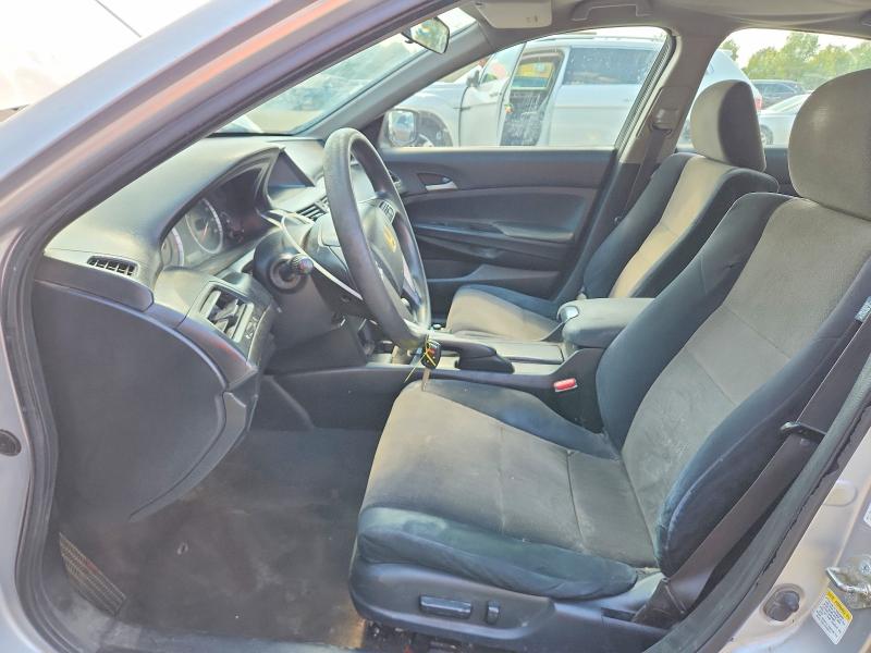 2008 Honda Accord მანქანა იყიდება აუქციონზე, vin: JHMCP26468C005615, აუქციონის ნომერი: 68674836