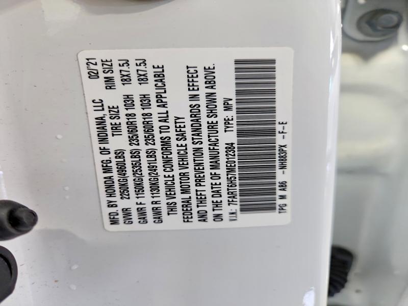 Продажа на аукционе авто 2021 Honda Cr-v, vin: 7FART6H57ME012384, номер лота: 67695676