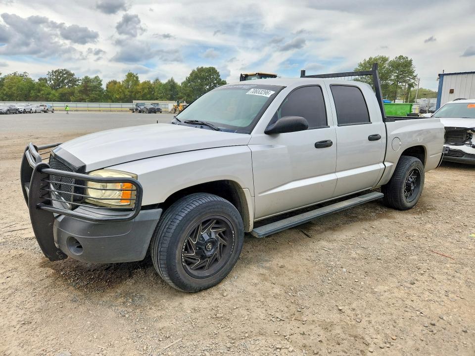 Продаж на аукціоні авто 2005 Dodge Dakota, vin: 1D7HE28K75S363354, номер лоту: 70653296