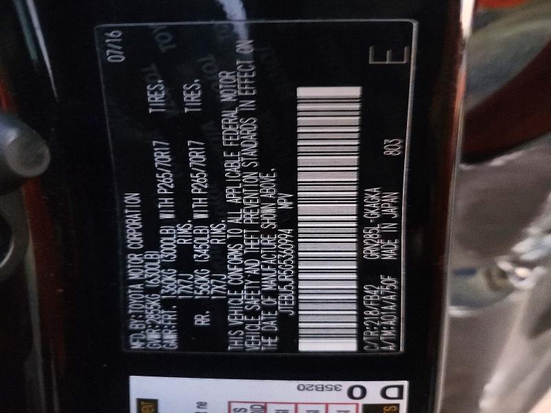 68577506 :رقم المزاد ، JTEBU5JR5G5360994 vin ، 2016 Toyota 4runner مزاد بيع
