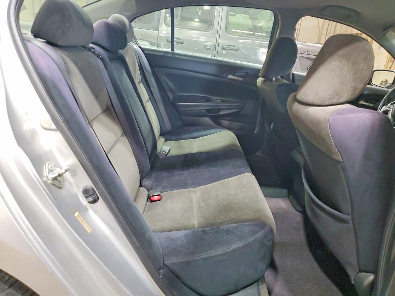 2008 Honda Accord მანქანა იყიდება აუქციონზე, vin: JHMCP26378C070819, აუქციონის ნომერი: 68666556