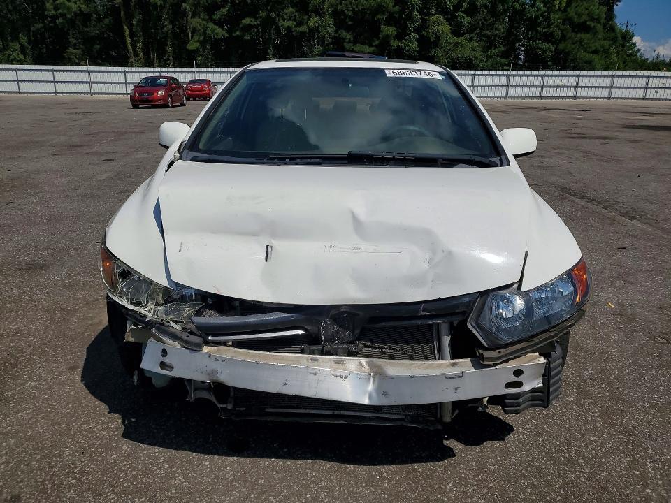 Продаж на аукціоні авто 2008 Honda Civic, vin: 2HGFG12828H530302, номер лоту: 68633746