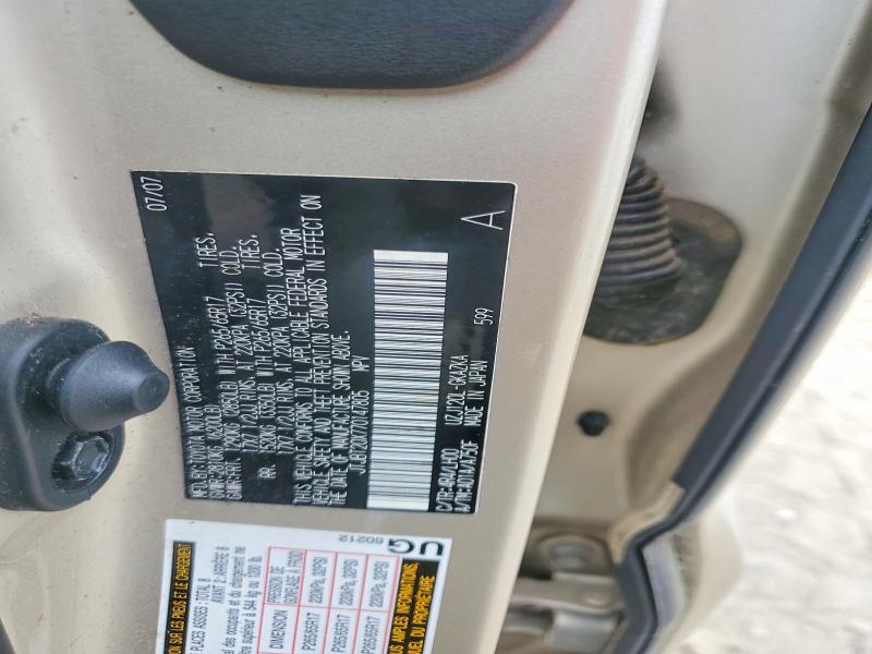 Продажа на аукционе авто 2007 Lexus Gx, vin: JTJBT20X770147805, номер лота: 69215736
