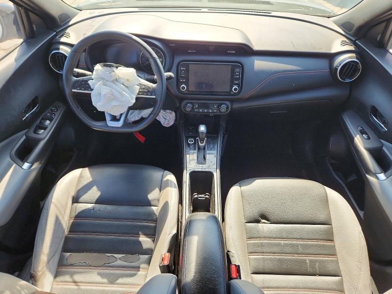 Aukcja sprzedaży 2021 Nissan Kicks, vin: 3N1CP5DV3ML466383, numer aukcji: 70171726