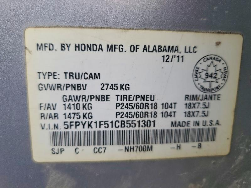 Продаж на аукціоні авто 2012 Honda Ridgeline, vin: 5FPYK1F51CB551301, номер лоту: 67446486