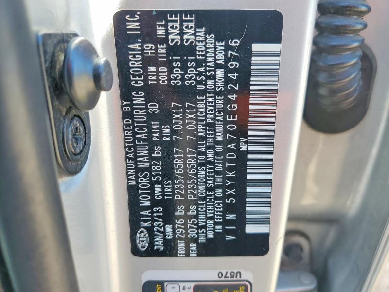 2014 Kia Sorento მანქანა იყიდება აუქციონზე, vin: 5XYKTDA70EG424976, აუქციონის ნომერი: 67897986