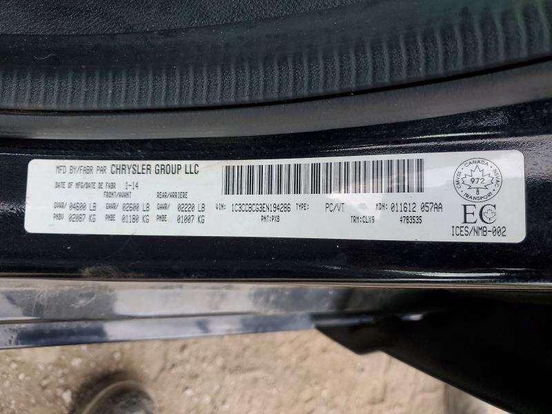 2014 Chrysler 200 მანქანა იყიდება აუქციონზე, vin: 1C3CCBCG3EN194286, აუქციონის ნომერი: 68420086